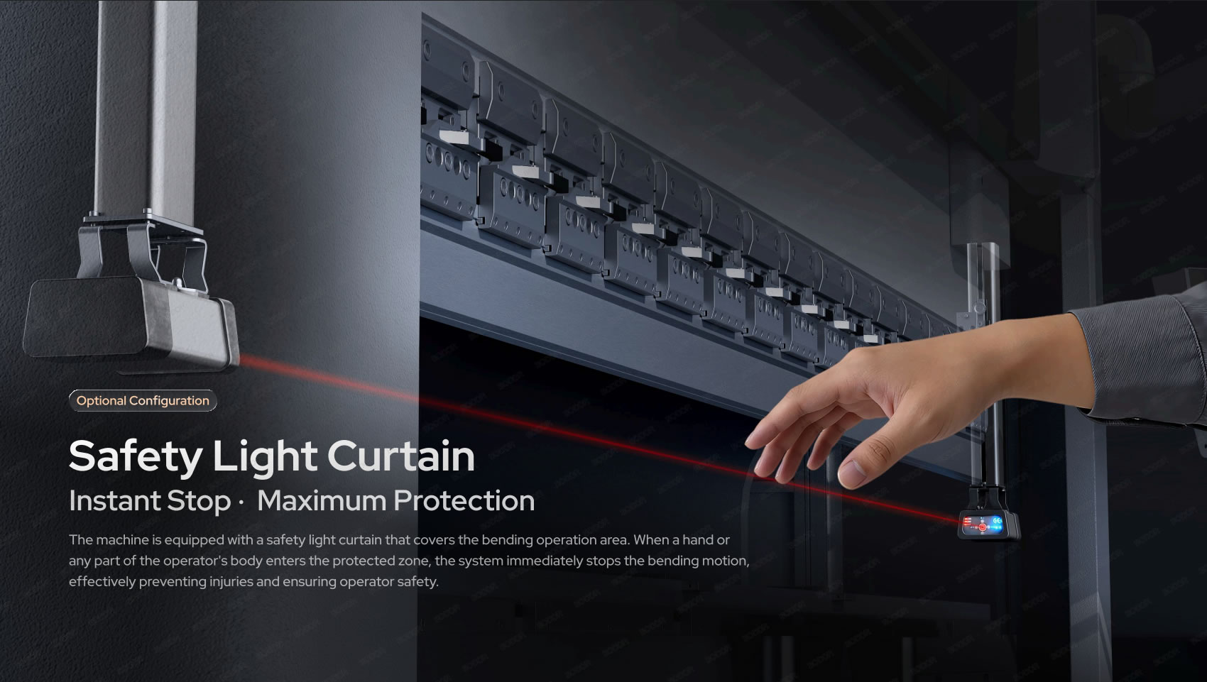 Safety light curtain